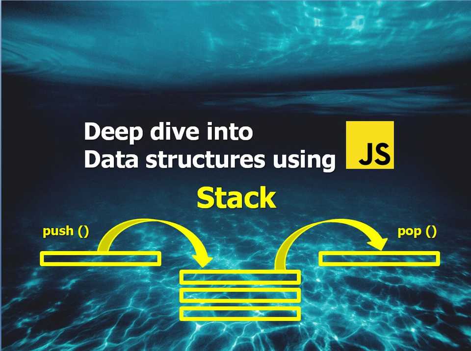 stack-data-structure-javascript