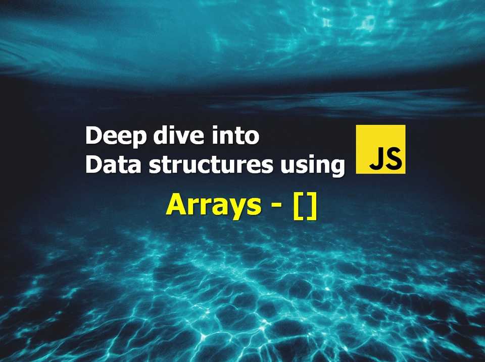 data-structure-array