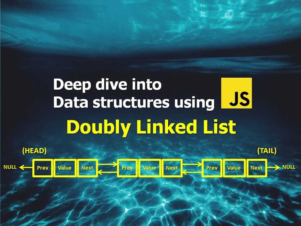 javascript-doubly-linked-list